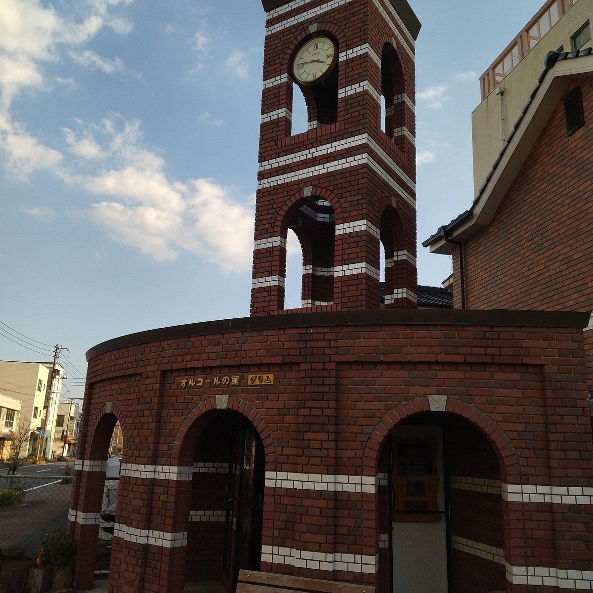 🎵 오르골의 집 그림 (오루고-루노야카타 구리무) 이미지 4